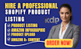 amazon a content listing images amazon infographic product upload ebay listing