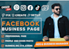 make professional facebook business page