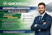 streamline quickbooks bookkeeping and clean up accounting