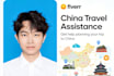 be your assistant for your trip in china