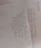 write beautiful handwritten letters