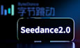 create high fidelity ai video using seedance 2 technology