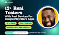 provide closed testing 12 testers 20 testers mobile app testing 12 testers