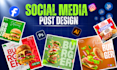 design professional social media design