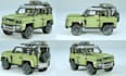 custom lego technic car moc lego toy 3d model xml part list manual instruction