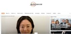 guest post on timebusinessnews programminginsider addmagazine