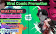 promote your comic, webtoon, manga, tapas, or novel organically