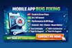 fix bugs in your mobile app
