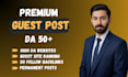 provide niche relevant guest post backlinks
