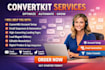 setup convertkit email sequence, convertkit landing page, newsletter, funnel