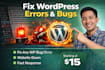 fix wordpress errors, bugs, or broken website