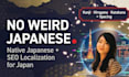 write native japanese amazon listing descriptions with SEO keywords