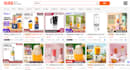 supplier search  communication comparison