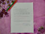 write handwriting notes, letters in neat handwriting