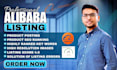do alibaba product listing and bulk product upload