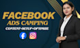 manage fb and instagram ad campaigns