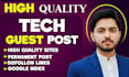 do publish guest post on tech blogs