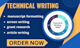 write and edit technical writing book, cyber security ebook and cloud computing