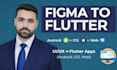 convert figma to flutter mobile app with clean code