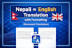 translate nepali to english manually and professionally