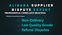 draft alibaba supplier dispute complaint and contract breach letter