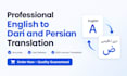 professional english to dari farsi translation accurate fast service