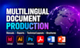 adapt your layout for multilingual documents