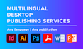 do multilingual desktop publishing dtp