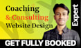 build coaching or consulting website using wix, squarespace or webflow