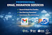 professionally migrate your emails safely and securely