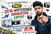create engaging 2d whiteboard explainer animations that sell
