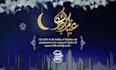 create a luxury ramadan mubarak and eid ul fitr greeting video