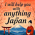 halp you anything in japan