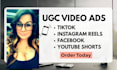 create amazing ugc videos as a millennial female mom