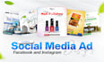 design social media post, static ads, facebook and instagram post or meta ads