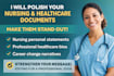 edit healthcare professional personal statements and documents