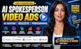 do ai avatar explainer video with heygen synthesia keygen for ecommerce brands