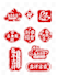 design a chinese style seal  or stamp