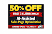 do ai assisted sales page and offer optimization  fast results