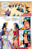 design characters and comic books