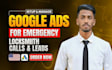 google PPC ads for locksmith leads and emergency calls