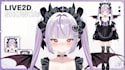 design and rig 2d anime vtuber model, vtuber model and live2d rigging