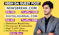 publish article on newsbreak,com digitaljournal,com premium guest post service