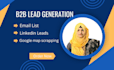 lead generation and prospect email
