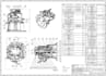 a mechanical product design for manufacturing