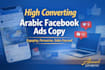 high converting arabic facebook ads copy