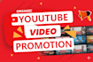 do youtube video promotion