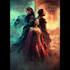 design exclusive vampire gothic romance book cover art