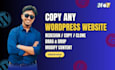 copy clone website, redesign wordpress, migration, real estate website