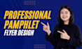 create digital business pamphlet flyer create leaflet posters or brochure design
